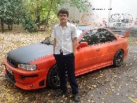 Профиль